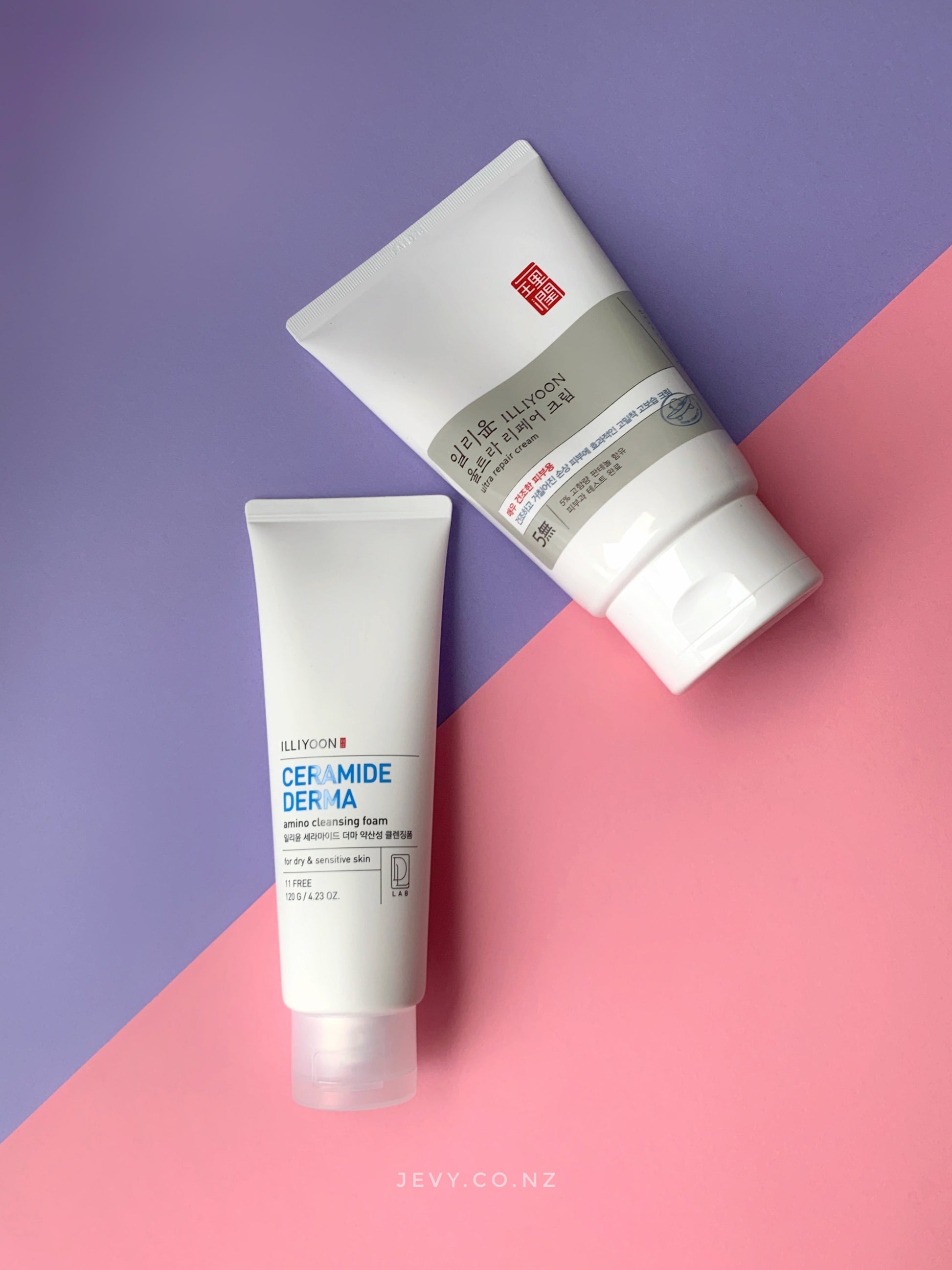 ILLIYOON Ultra Repair Cream - Jevy K-Beauty & Skincare