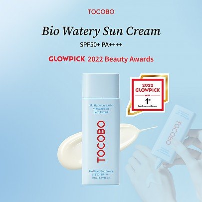 TOCOBO Bio Watery Sun Cream SPF50+ PA++++ zoomed out photo of bottle
